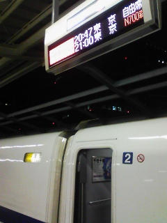 img554.jpg