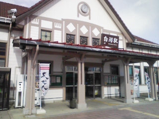 img820.jpg