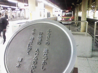 img832.jpg