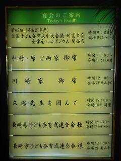 img949.jpg